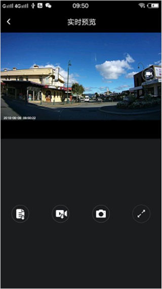 截图2